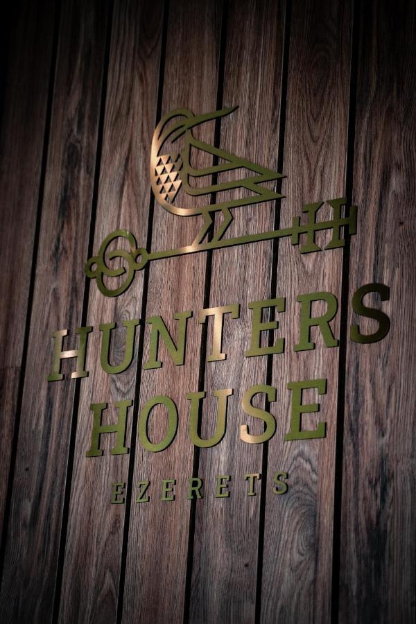 Hotel Hunters House Ezerets Eksteriør bilde
